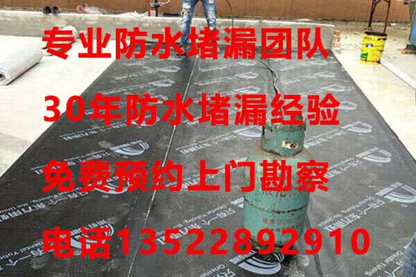 北京厂房车间防水补漏公司,北京生产车间金属屋面防腐修缮
